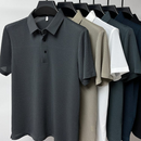 Mens Polo Shirt with Tailored Fit and Breathable Cotton Blend, Machine Washable