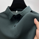 Mens Polo Shirt with Tailored Fit and Breathable Cotton Blend, Machine Washable