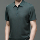 Mens Polo Shirt with Tailored Fit and Breathable Cotton Blend, Machine Washable